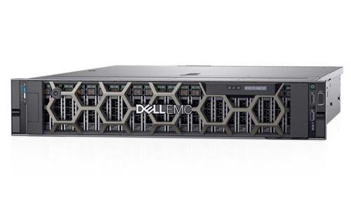 Dell U2 PowerEdge 7525 Rack server price in hyderabad, telangana, nellore, vizag, bangalore